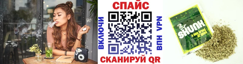 Купить  Губкин  БУТИРАТ буратино 