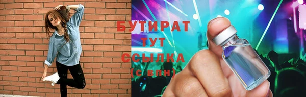 spice Каменка