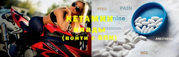 spice Каменка