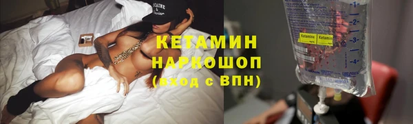 spice Каменка