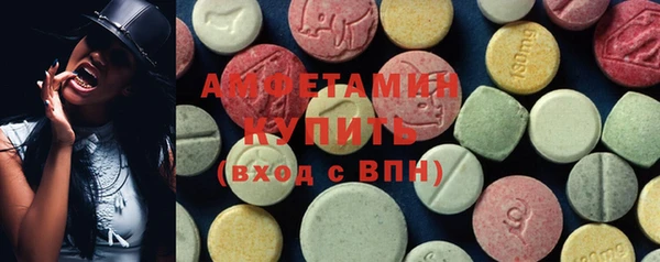 COCAINE Каменск-Шахтинский