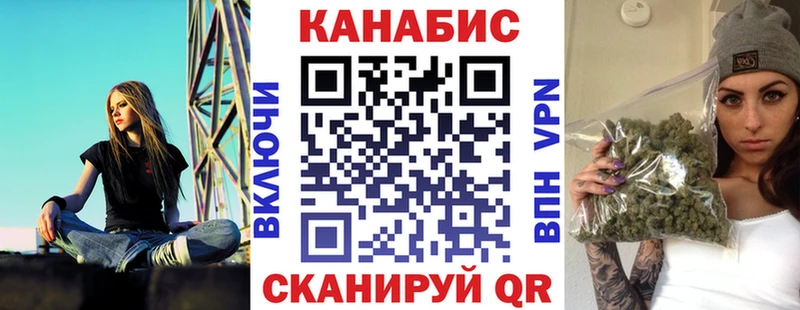 Шишки марихуана OG Kush  Купить  Губкин 